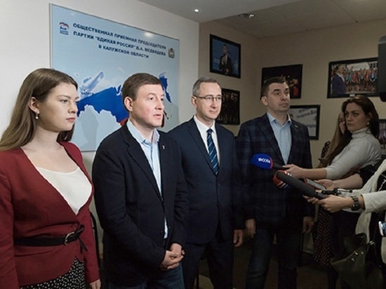 «Единая Россия» объединяет усилия с ОНФ по оказанию помощи людям в связи с пандемией коронавируса»