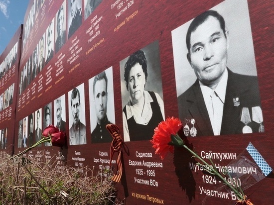 При поддержке Металлоинвеста в Новотроицке вновь стартует акция памяти