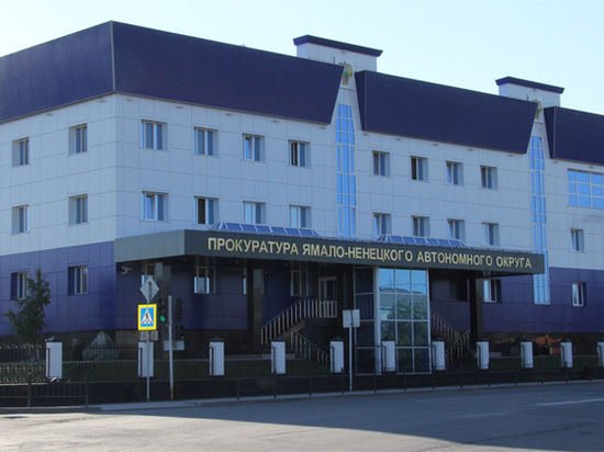 На рыбозаводе ЯНАО подделали подпись работника и уволили его