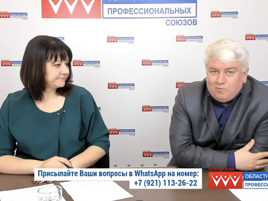 Ульяна Михайлова о работе в карантине: работодатель может предложить разные варианты