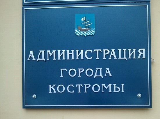В администрации Костромы пройдет выставка раритетных похвальных грамот