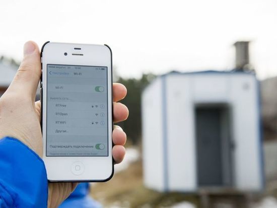 Цымпилова: Точки Wi-Fi в селах Забайкалья ставят возле домов глав