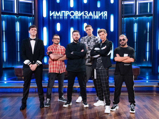 Стас Старовойтов набил Булгакова на руке перед шоу «Импровизация»