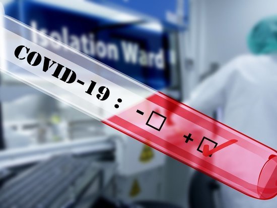 Сколько стоит тест на коронавирус в Германии