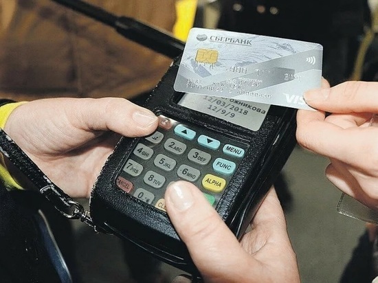 Сбербанк участвует во внедрении системы безналичной оплаты проезда в Ярославской области