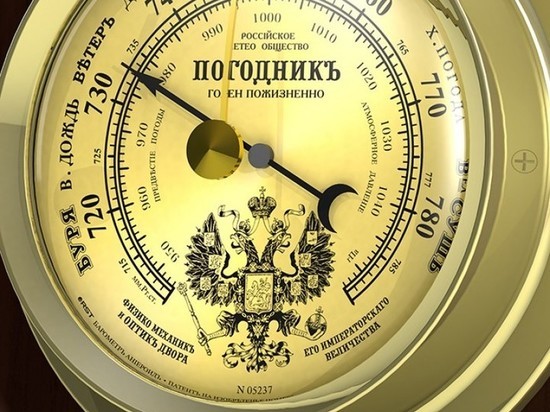 В Белгороде повысится атмосферное давление