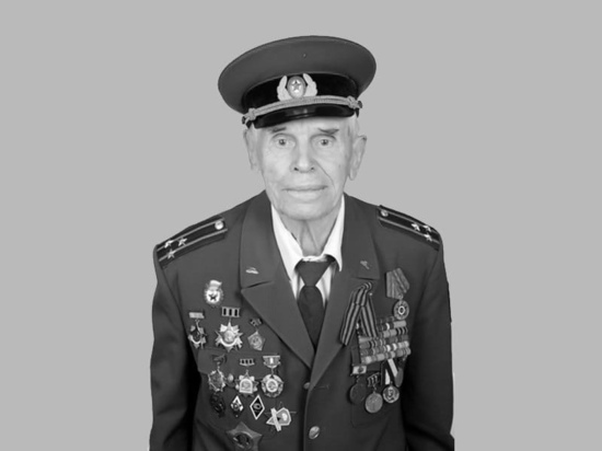  В Краснодаре скончался ветеран Великой Отечественной войны и лучший изобретатель Кубани Александр Лауданский