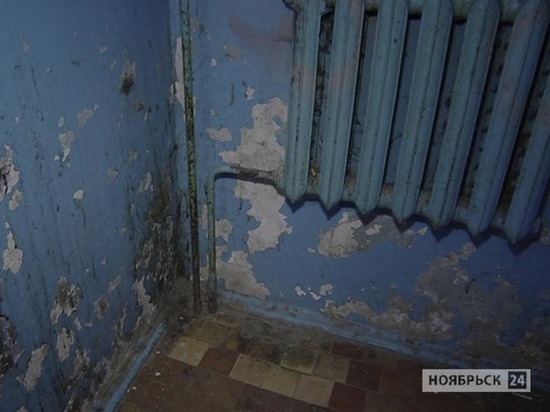 Жильцы дома в Ноябрьске пожаловались на отсутсвие ремонта в подъезде