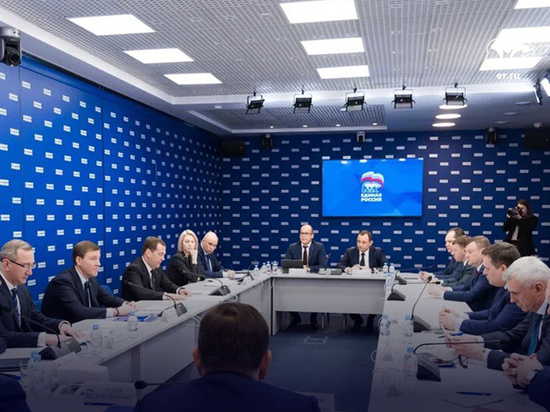 Лидер «Единой России» встретился с кандидатами на должность секретарей региональных отделений партии