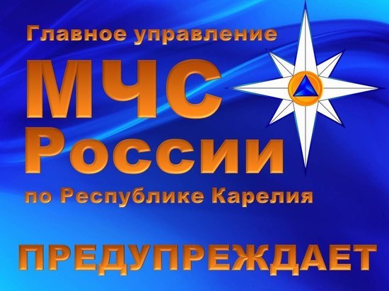 Сильный ветер ожидается в Карелии