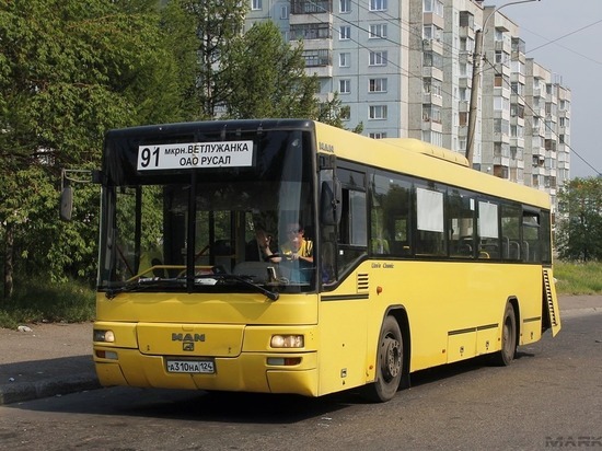Твой Автобус - маршруты онлайн Красноярск