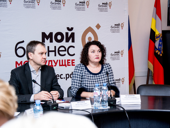В Курской области предпринимателям дадут отсрочку по налогам