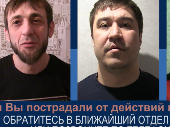 В Саратове задержали вымогателей, требовавших от бизнесмена 750 тысяч рублей