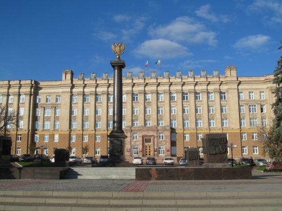 Губернатор Белгородской области откликнулся на обращение Президента