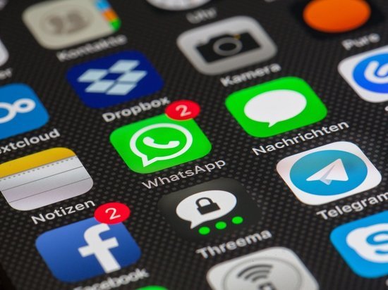 Жительница Колымы заплатит штраф за нецензурную брань через Whats App