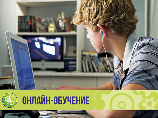 Центр робототехники и АСУ приглашает тюменцев на онлайн-занятия