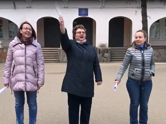 Тверские учителя опубликовали видео флешмоба по борьбе с коронавирусом