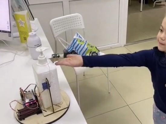Школьники Железноводска внедрили свое изобретение для дезинфекции рук