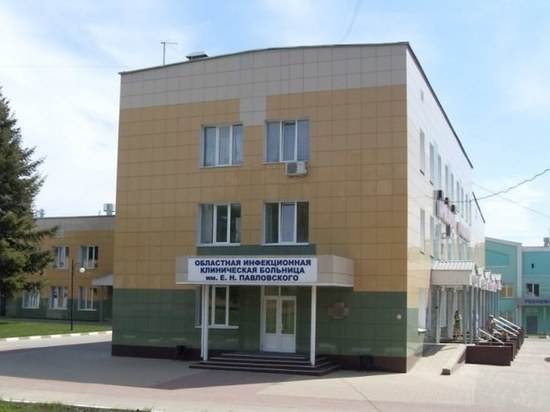 Белгородская "инфекционка" может принять 150 человек с коронавирусом