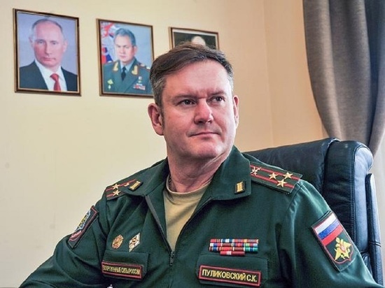 На пост атамана Кубанского казачьего войска предложили кандидатуру Сергея Пуликовского