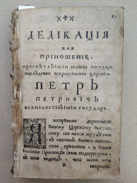 «Горьковка» приглашает пермяков на виртуальные мероприятия