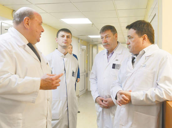 Губернатор Московской области обсудил с врачами меры по сдерживанию коронавируса