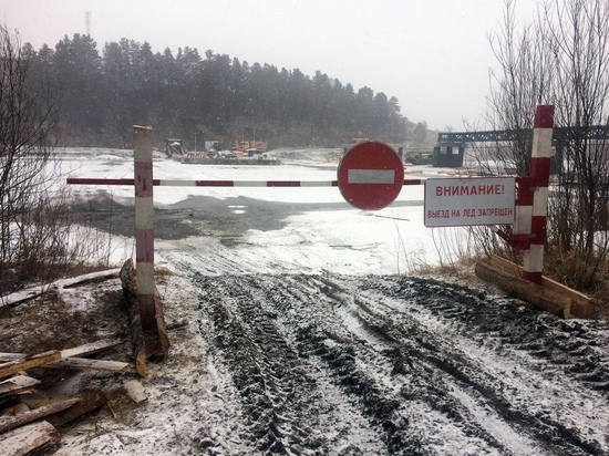 Ещё 7 ледовых переправ закрыли в Приангарье