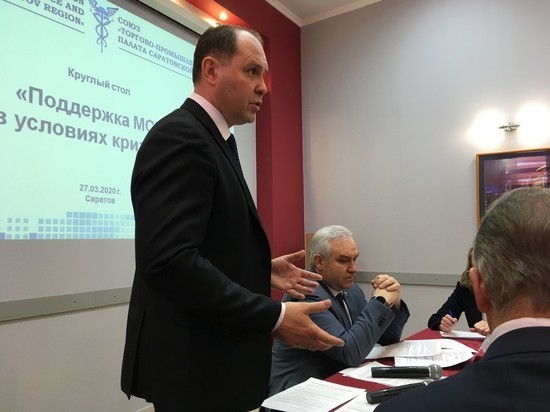 Саратовским предпринимателям разъяснили, какой бизнес должен уйти на карантин на следующей неделе