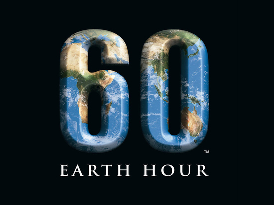 Марий Эл присоединится к экологической акции «Час Земли»