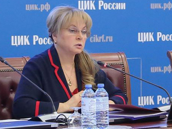 Памфилова спрогнозировала пик коронавируса