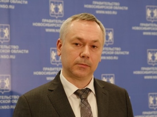 Губернатор Новосибирской области закрыл торговые центры