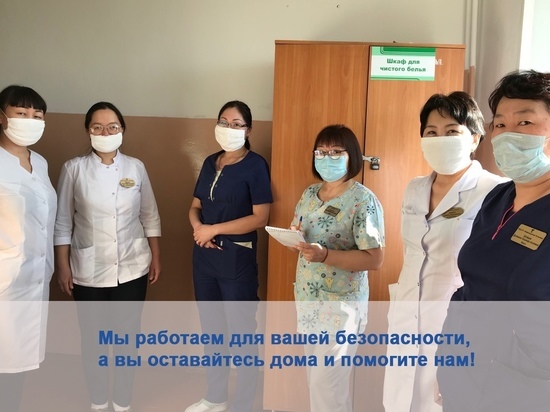 Тува: врачей, которым придется работать с  больными коронавирусом,  тоже изолируют