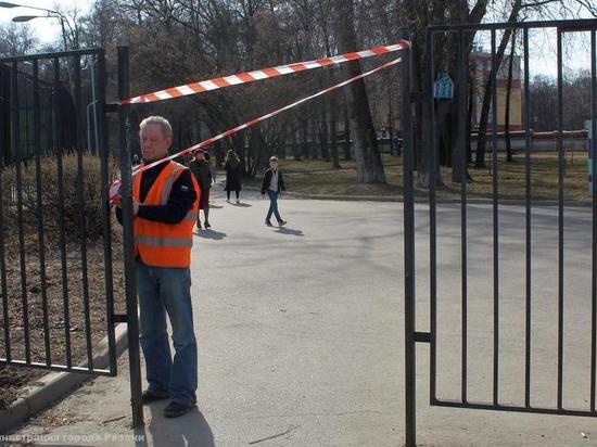 В Рязани из-за угрозы коронавируса закрывают парки и скверы