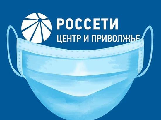 Чистая прибыль «Россетей» по РСБУ за 2019г выросла до 135 млрд рублей