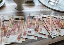 Жительница Москвы спалила 65 тысяч рублей в микроволновке, в попытке обеззаразить купюры от коронавирусной инфекции