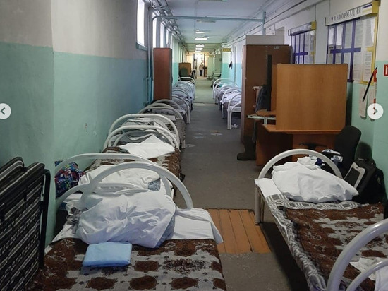 «Спим в коридоре, тут же моемся»: в Улан-Удэ врачи «инфекционки» живут в подвале