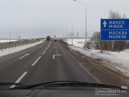 На белорусской границе в Смоленской области ограничат движение
