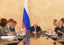 Правительство России создало внутри себя еще одно правительство в узком составе – состоящий из премьера, его замов и ключевых министров президиум