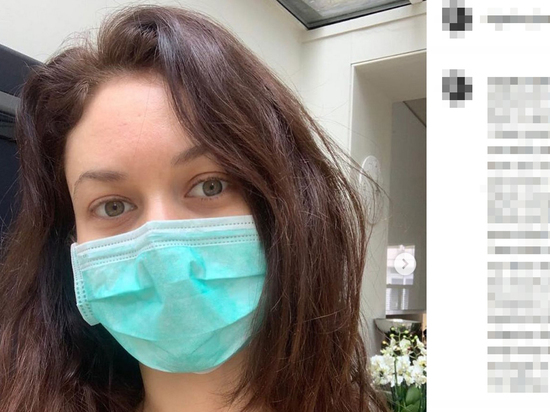 Ольга Куриленко рассказала, как вылечилась от коронавируса: "Тесты - дефицит"