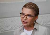 Народный депутат Украины Юлия Тимошенко, представляющая в Верховной раде оппозиционную партию “Батькивщина”, рассказала о том, что власти страны хотят "провернуть аферу века"