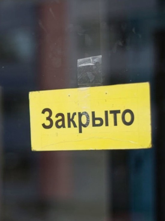 В Иванове проверяют торговые точки: сотрудники полиции и Роспотребнадзора выявляют магазины, которые работают, несмотря на запрет