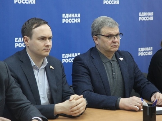 В «Единой России» обсудили изменения процедуры предварительного голосования