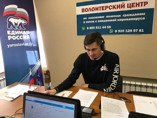 Ярославцев беспокоит отказ торговых центров прекратить работу: первые итоги работы волонтерского центра