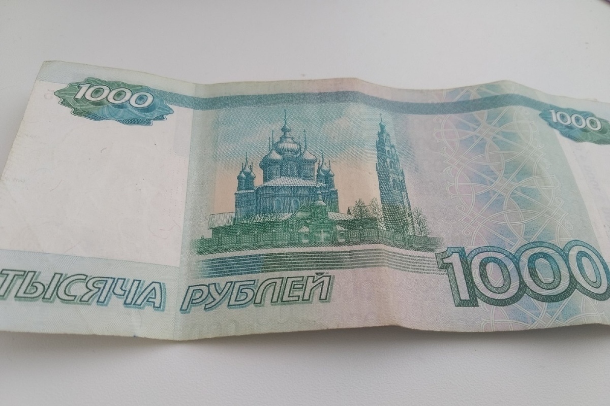 тыс 63. тыс 63. тыс 63. 5 тысяч рублей фото. авторынок в армению покупаю ваз 21:07.