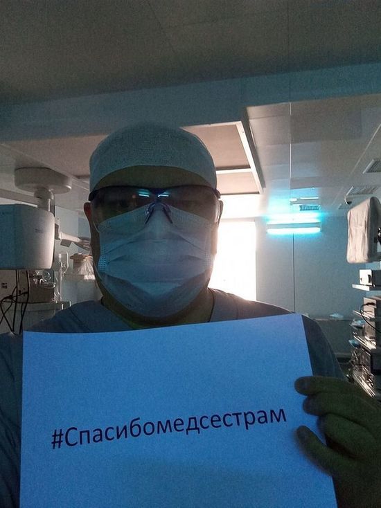Депутат муниципалитета Ярославля просит поддержать медсестер