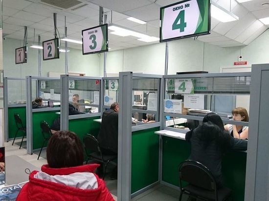 В Хакасии увеличили размер пособия для безработных В Хакасии увеличили размер пособия для безработных