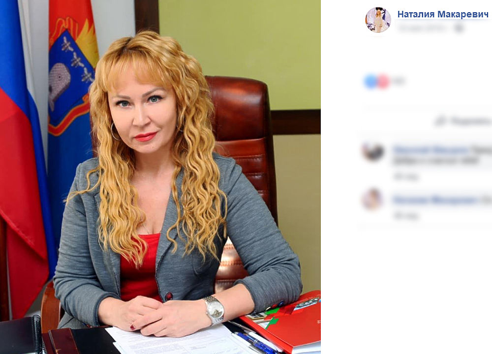 Наталья тамбова фото