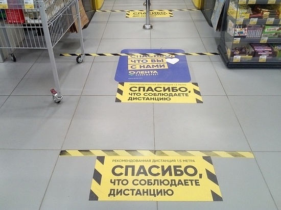 В Новосибирских магазинах появилась 1,5-метровая карантинная разметка