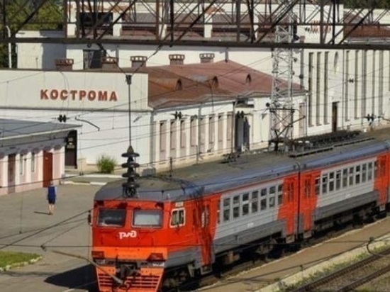 С 1 мая Москва отдалится от Костромы на 20 минут