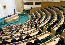 Совет Федерации одобрил закон, расширяющий полномочия правительства